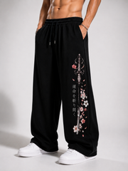 Katana Bloom Baggy Pants